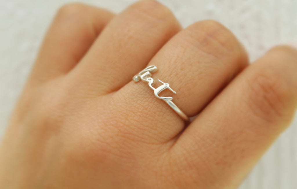 Fiat Ring in 925 Sterling Silver