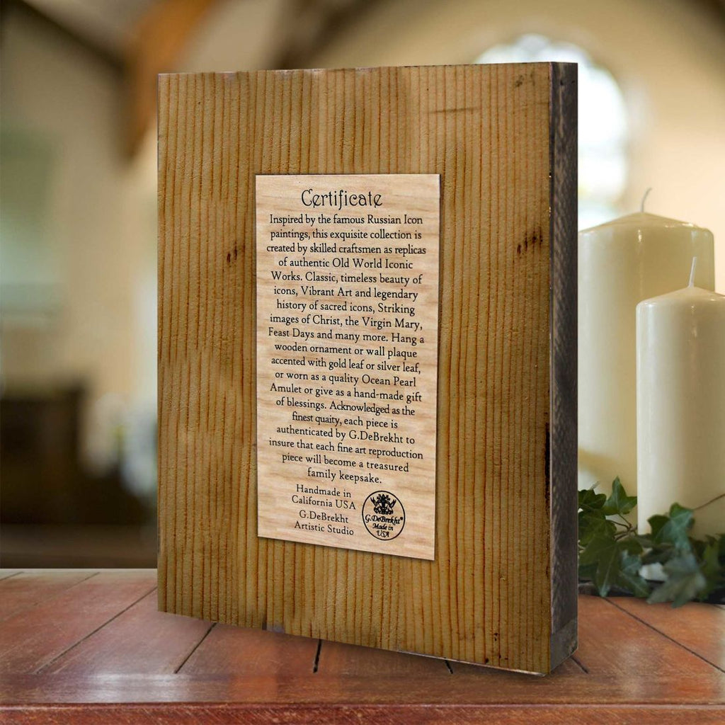 Saint Antoni Wooden Gold Plated Religious Christian Sacred Icon - Inspirational Icon Decor - 85062