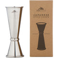 Japanese Jigger - Stainless Steel