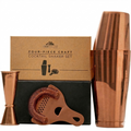 4-Piece Cocktail Shaker Set - Antique Copper