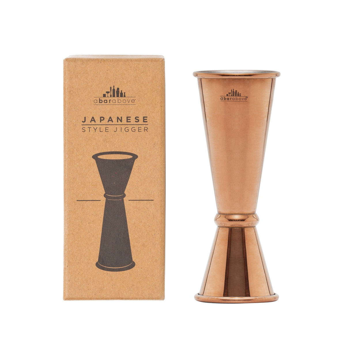 Japanese Jigger - Antique Copper