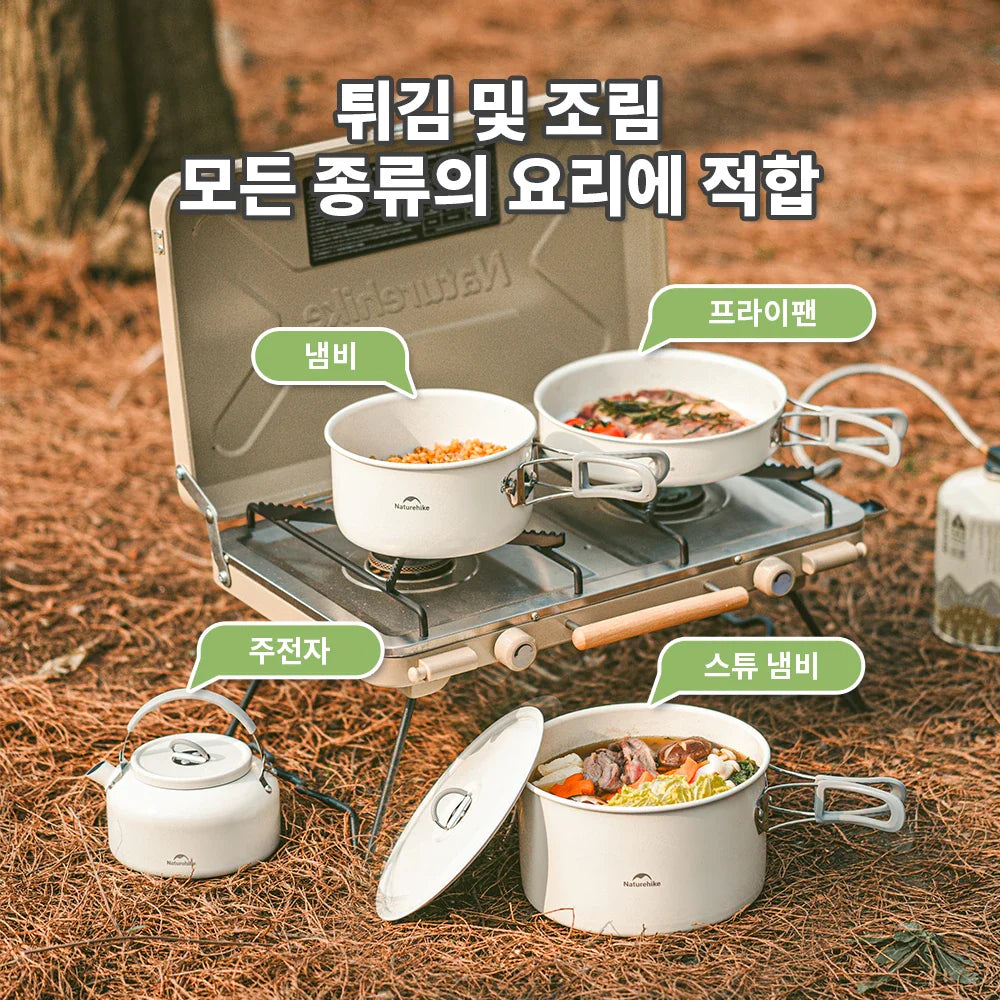 NNEOBA Camping Cookware Set – Ceramic Non-Stick Pots, Pan & Kettle Kit