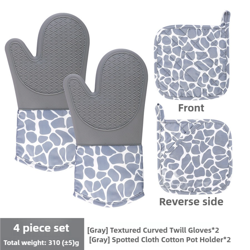 NNEDSZ Grey 4-Piece Set Heat Resistant Silicone Kitchen Gloves Set - 4-Piece Set with Oven Mitts & Pot Holders for Safe Cooking & Baking